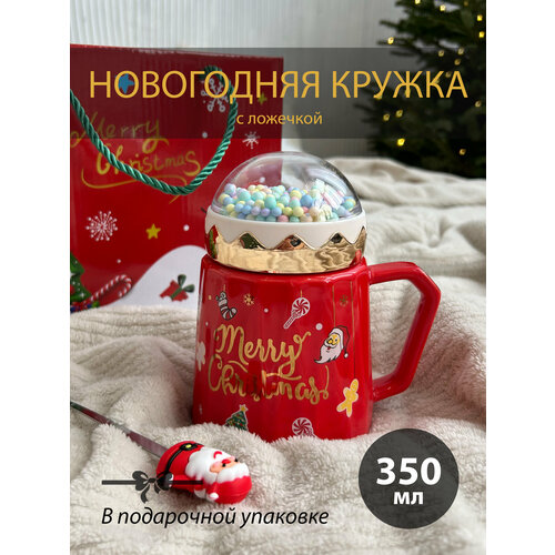 Новогодняя кружка с ложкой в подарочной упаковке (красная)