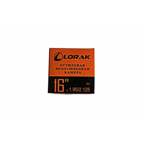 Камера Lorak 16*1,95/2,125 AV32MM