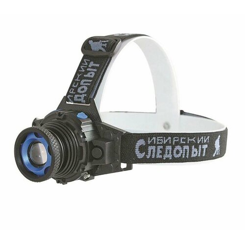 фото Фонарь налобный вольт м "следопыт" , 1l, zoom, аккум. pf-pfl-hl51