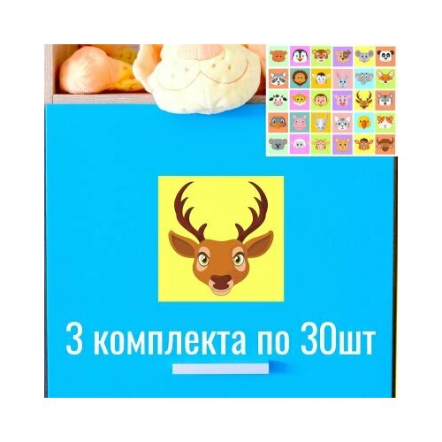 Наклейка на шкафчики для детского садика «Милые мордашки»