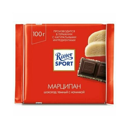 Шоколад Ritter Sport 100 г темный с марципаном 5шт