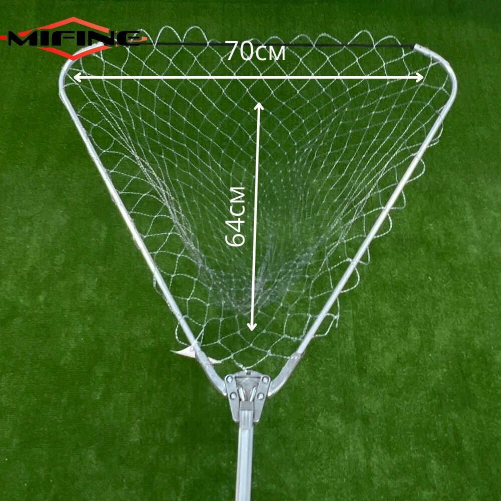 Подсак MIFINE треугольный кордовая нить (голова 70*64см L-150см 3 секции) для рыбалки