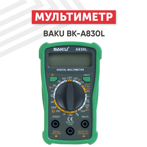 Цифровой мультиметр Baku BK-A830L мультиметр baku bk a830l
