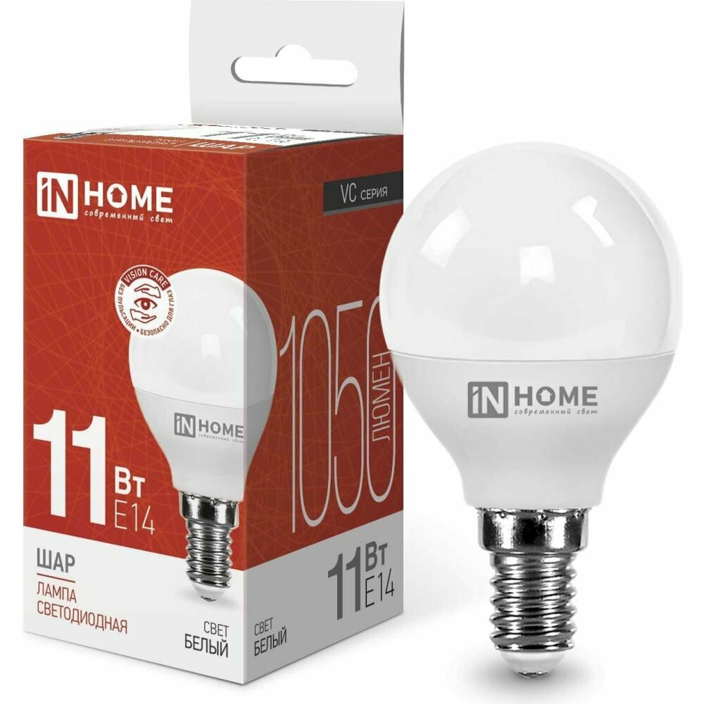 IN HOME Лампа сд LED-ШАР-VC 11Вт 230В Е14 4000К 1050Лм 4690612020594