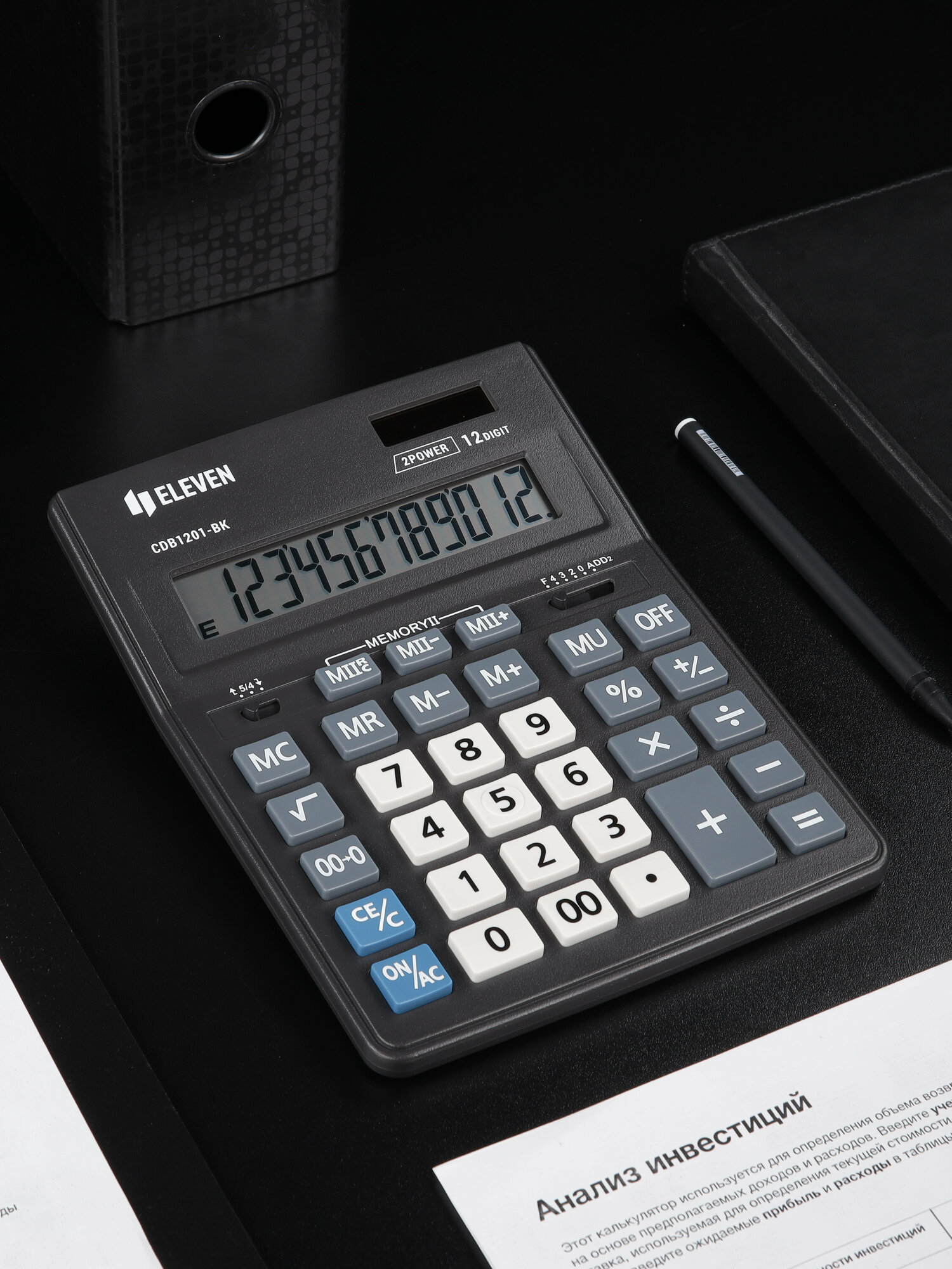 Калькулятор настольный Eleven Business Line CDB1201-BK, 12 разрядов, двойное питание, 155*205*35мм, черный — фото 5