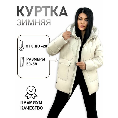 фото Куртка diffberd, размер 54, белый