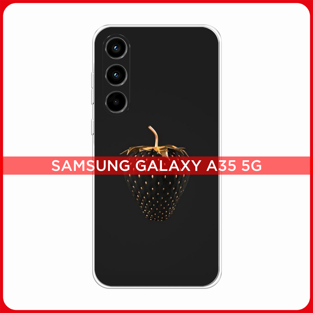 Силиконовый чехол "Полевые цветы рисунок" на Samsung Galaxy A35 5G / Самсунг Галакси А35 5G
