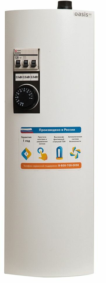 Оазис Эко КE-12 котел электрический 380В (12000Вт)