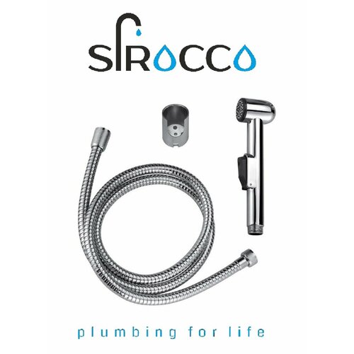 Комплект для биде SIROCCO с гигиеническим душем 996₽