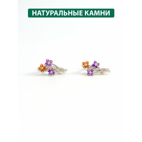 Серьги Кристалл Мечты серебро 925 проба цитрин аметист длина 15 см оранжевый фиолетовый 2537₽
