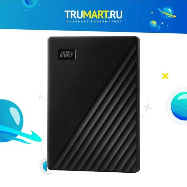 Western Digital 1Tb Portable 2.5' (WDBUZG0010BBK-WESN) - фото №12