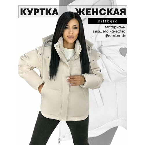 фото Куртка diffberd, размер 44, бежевый