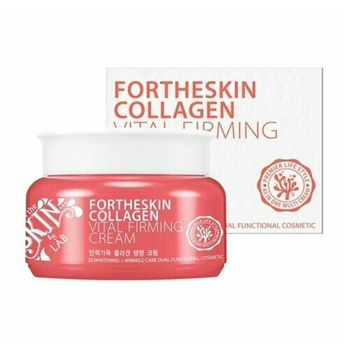 Лифтинг-крем для лица с коллагеном ForTheSkin Collagen Vital Firming Cream (100 мл)