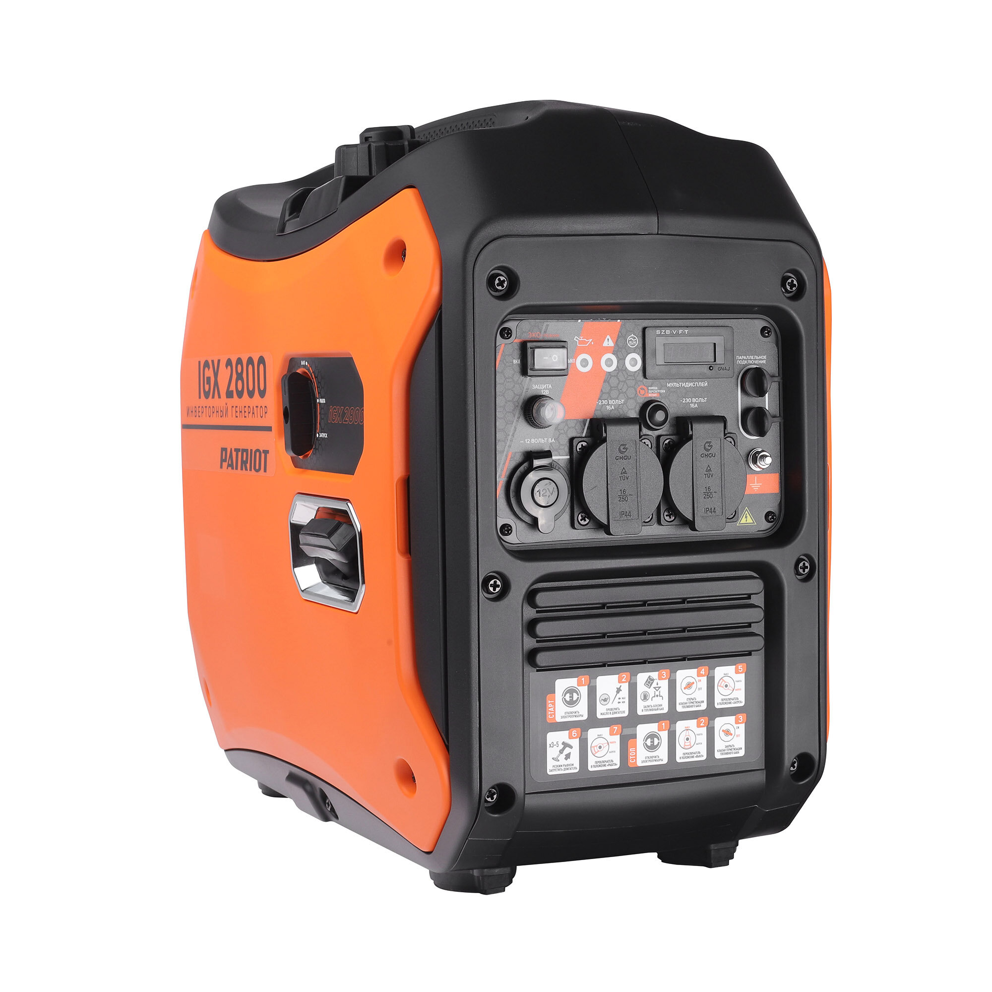 фото Генератор инверторный PATRIOT iGX 2800, 2.8кВт, 4.6лс