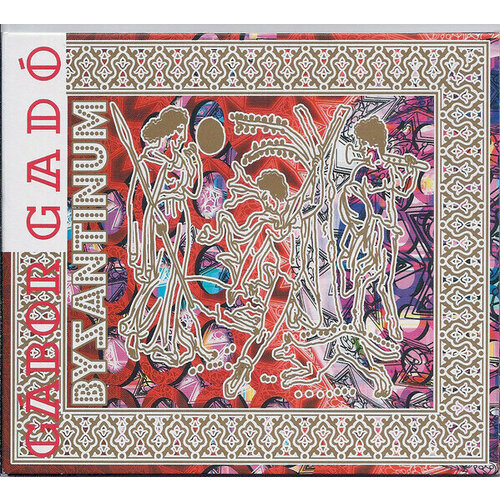 AUDIO CD Gabor Gado: Byzantinum. 1 CD merry bear классик sysa 0221167