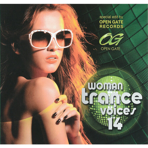 AUDIO CD Woman Trance Voices 14 (2 CD) audio cd woman trance voices vol 12