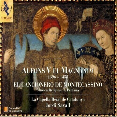 Alfons V El Magnаnim 1396 - 1458