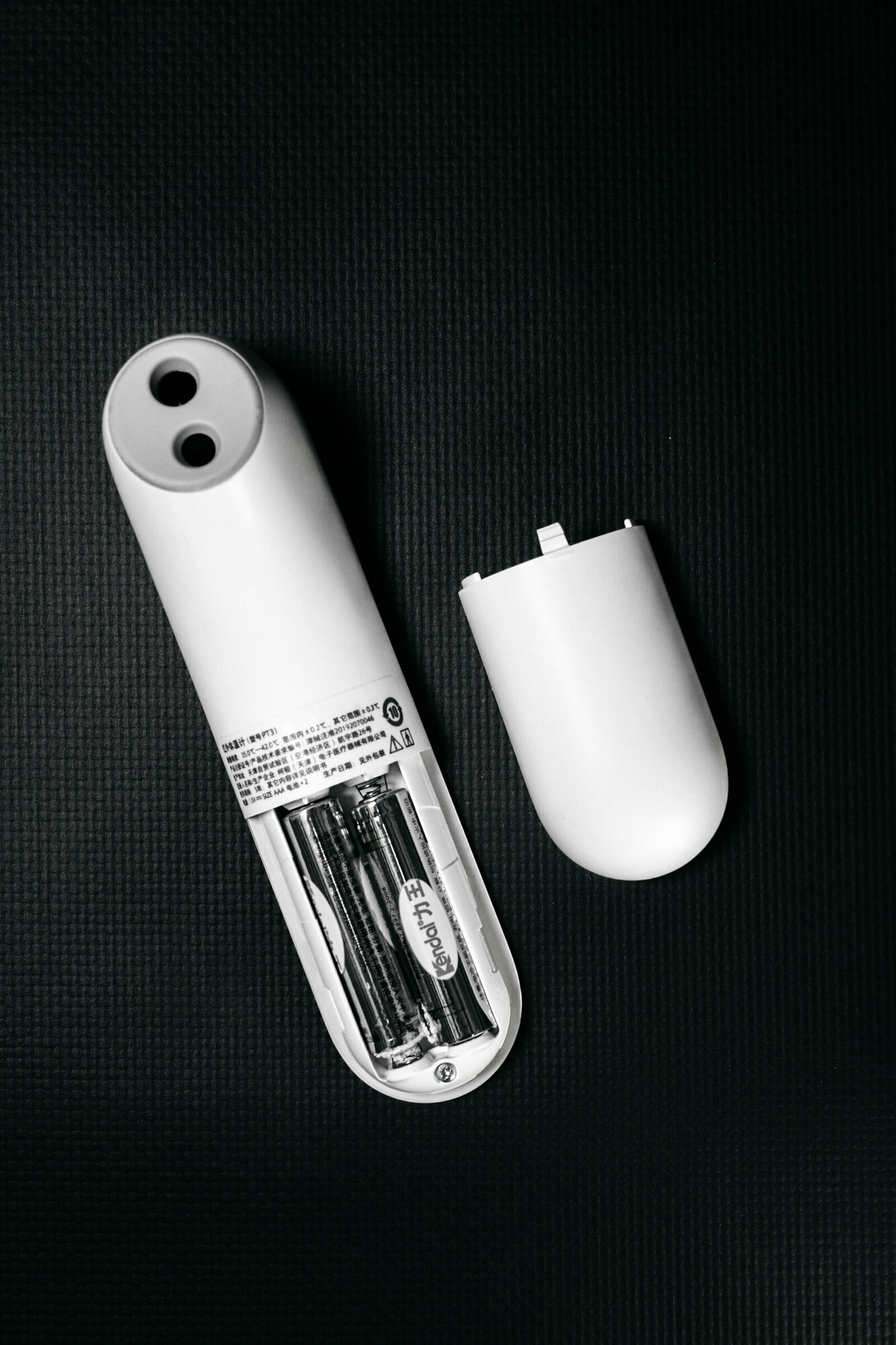 Йогуртницы Xiaomi Бесконтактный термометр Xiaomi iHealth Meter Thermometer белый