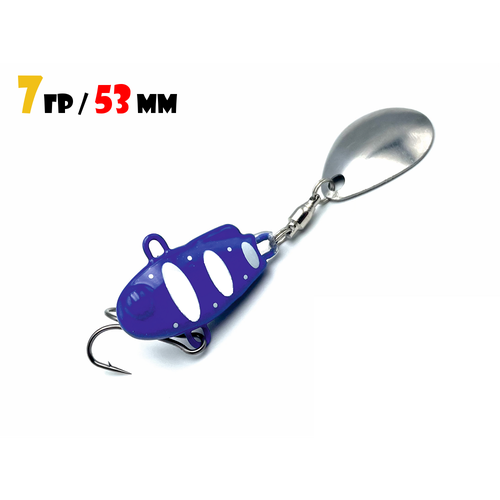 Блесна Тейл-Спиннер для рыбалки Uf-Studio НАШ ТС-1 7g #Синий-Белый