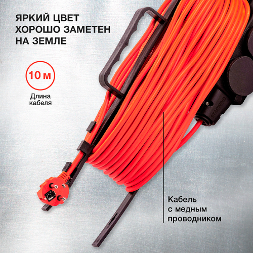 Удлинитель силовой Starwind ST-PS320B SЕ-PS320B 3x20кв мм 3розет 20м ПВС пласт рамка черный 1940₽