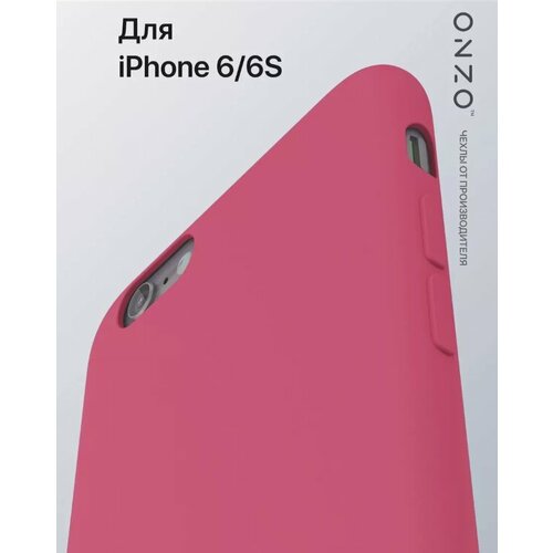 Матовый чехол на iPhone 6/6S / Айфон 6/6с, бордовый