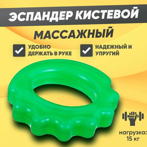 Кистевой эспандер ABRAR до 15кг устройство для тренировки мышц алюминиевое для кистевой эспандер 100 350 фунтов