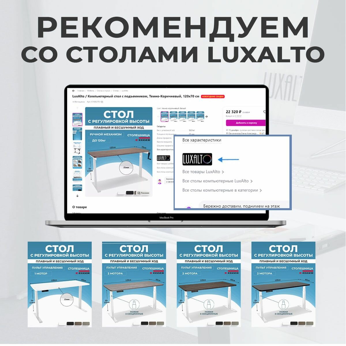 Подвесной держатель PROtect для системного блока, Серый — фото 10