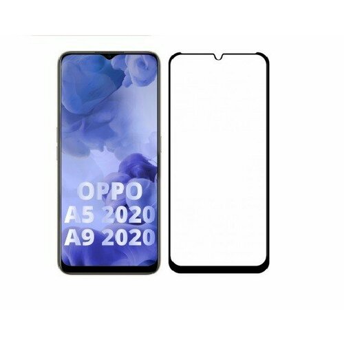 Oppo A9 (2020) - защитное стекло 6D lanxiu защитное стекло защитное стекло для ip 7 8 se 2020 4 7 6d черное