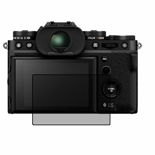 Fujifilm X-T5 защитный экран для фотоаппарата пленка гидрогель конфиденциальность (силикон)