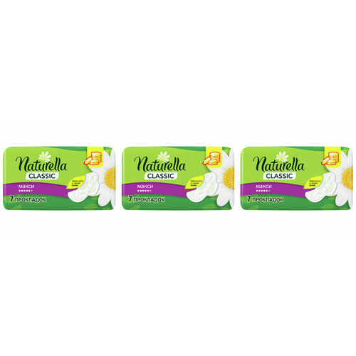 NATURELLA Гигиенические прокладки Classic Camomile Maxi Single с крылышками,3шт. x 7шт naturella гигиенические прокладки classic maxi duo 5 капель 14 шт уп 2 уп