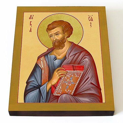 Апостол от 70-ти Лука Евангелист, иконописец, икона на доске 13*16,5 см