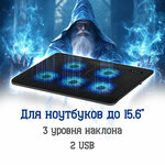 Подставка для ноутбука охлаждающая Defender 15.6