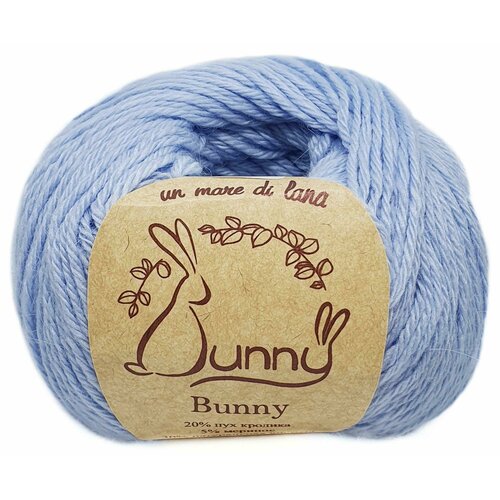 Пряжа Bunny Wool Sea (060), 50г, 200м, 20% пух кролика, 5% меринос, 30% натуральная вискоза, 45% нейлон (2 шт.)