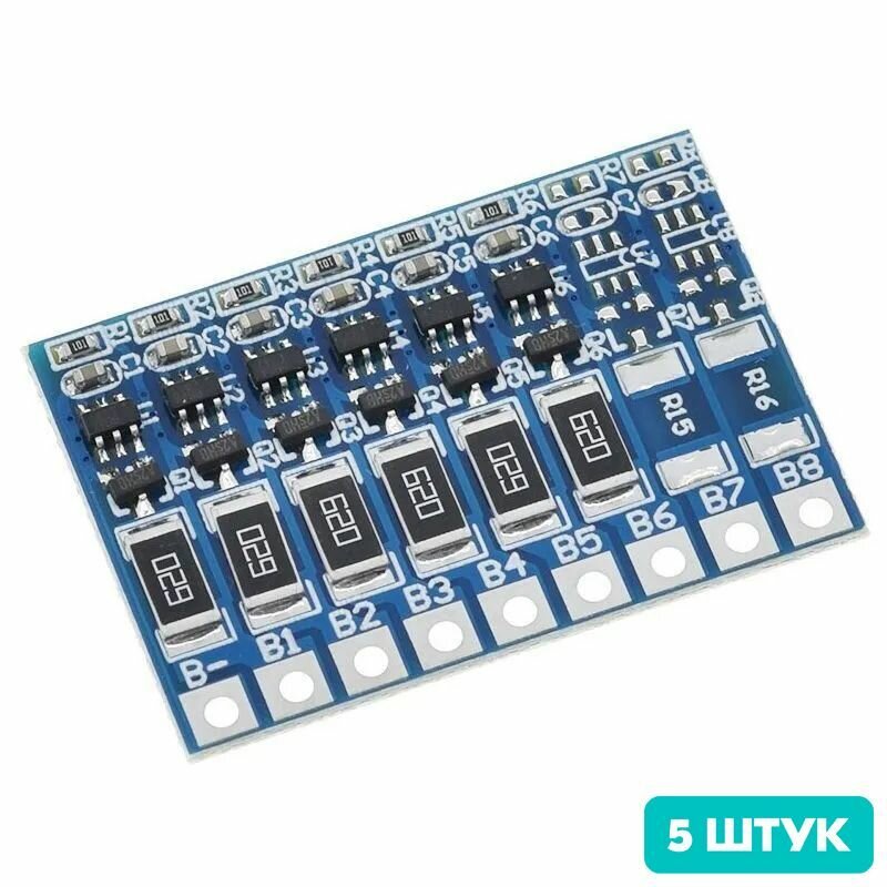 Плата балансировки BMS 6S 25.2V для Li-ion аккумуляторов