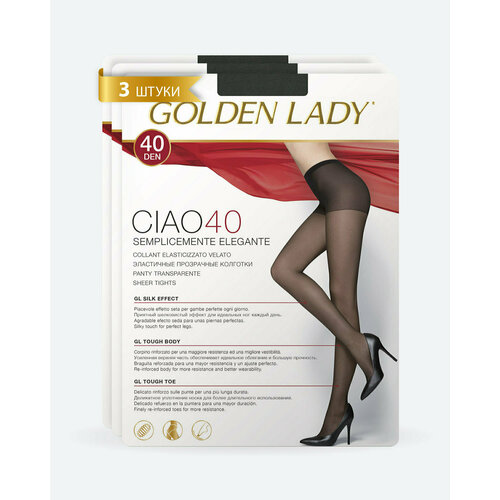 Колготки Golden Lady Ciao, 40 den, 3 шт., размер 2, серый колготки golden lady my secret 40 den с шортиками заниженная талия размер 3 бежевый