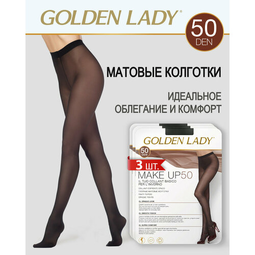 Колготки Golden Lady, 50 den, 3 шт., размер 2, черный колготки golden lady колготки женские 50 den make up nero 5