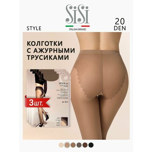 Колготки Sisi, 20 den, 3 шт., размер 3, бежевый колготки женские sisi style 20 den размер 2 цвет naturelle