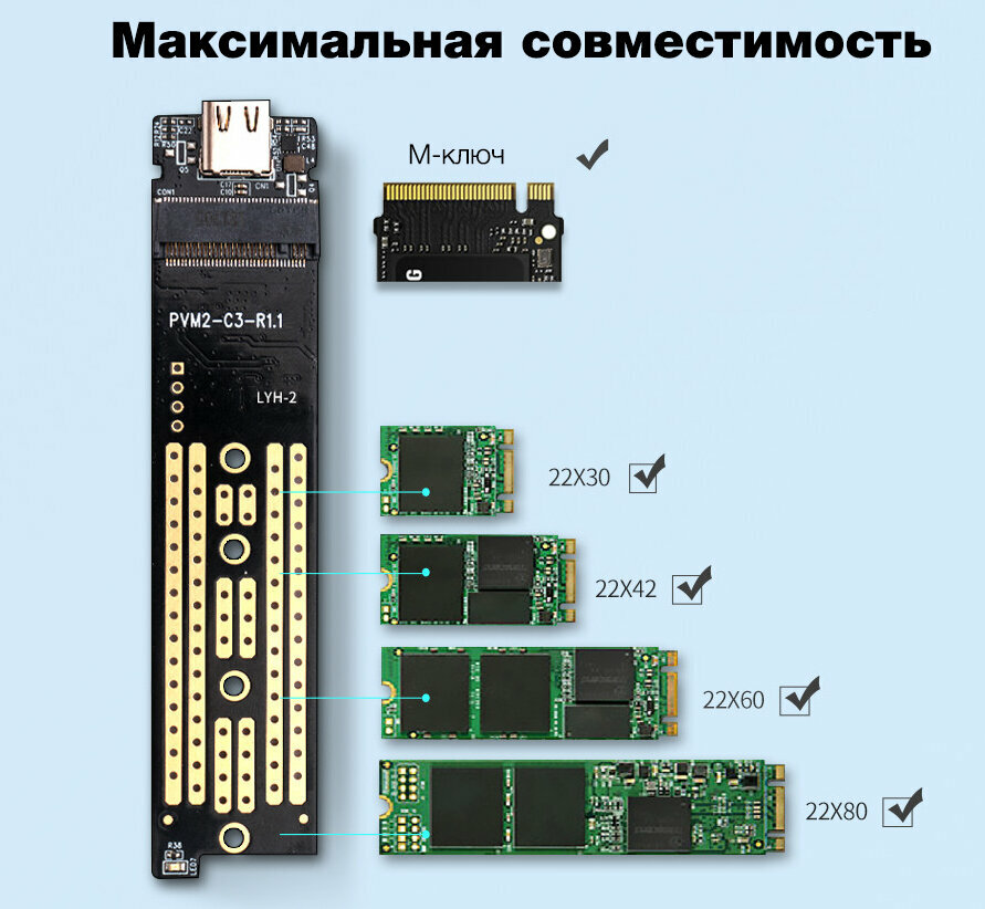 Переходник (внешний бокс) M2 PCI-E NVME to USB 31 Type-C (Gen 2 10 Gbps) Orico Acryl Black Box