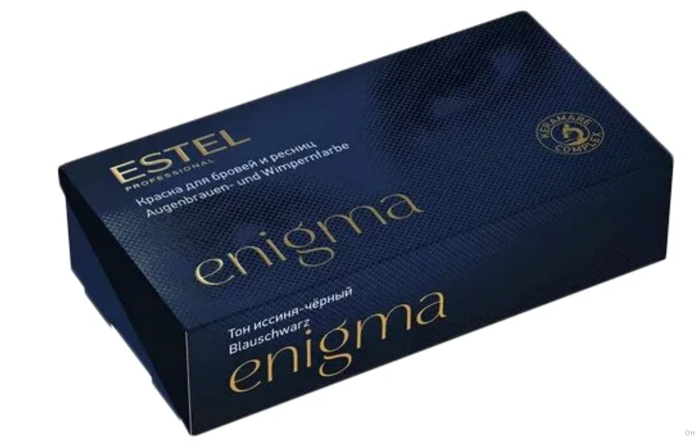 Краска для бровей и ресниц ESTEL Professional ENIGMA тон иссиня-черный