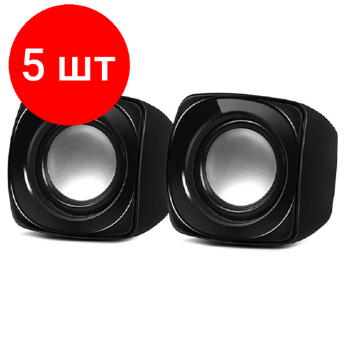 Комплект 5 штук Акустическая система 20 SVEN 120 черный USB мощность 2x25 ВтRMS 707600₽
