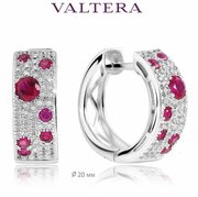 Серьги VALTERA, серебро, 925 проба, фианит, рубин синтетический