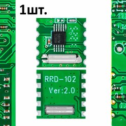 Модуль FM-радиоприемника RDA5807M для Arduino 1шт.