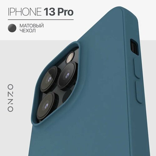 Матовый чехол на iPhone 13 Pro / Чехол на Айфон 13 Про, темно-синий