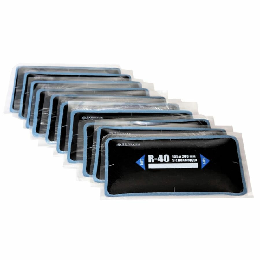 Пластырь R-40 (холодный) 105х200/3 сл, 1 шт.