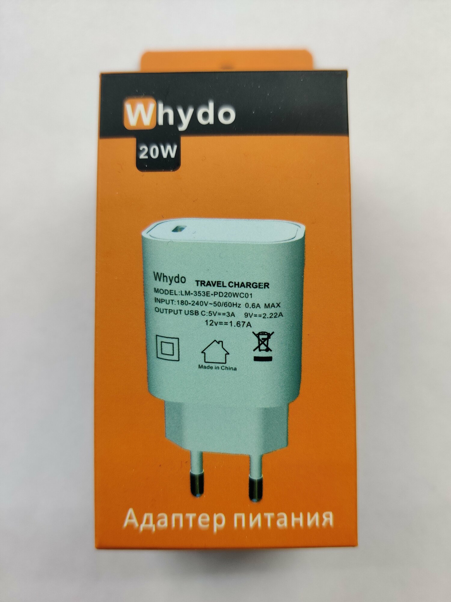 Сетевое зарядное устройство Whydo 20 вт Type-C