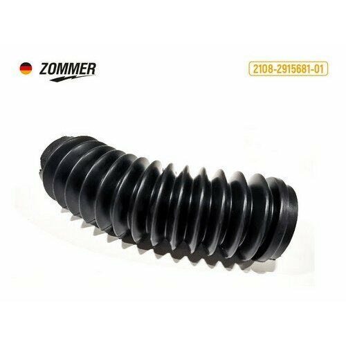 ZOMMER Пыльник амортизатора 2108-0992110-122113-15 задн ZOMMER 782₽