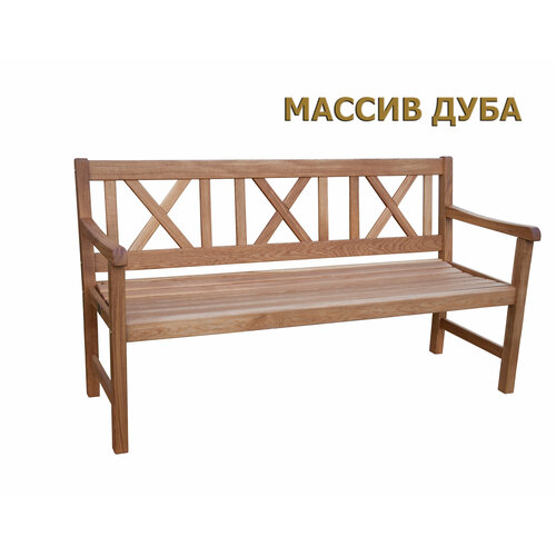 Скамейка Linda 3-х местная массив дуба 36500₽