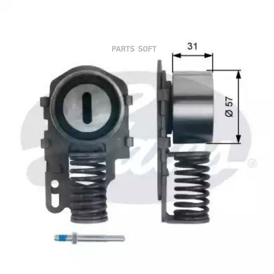 (7784-21075) Ролик приводного ремня Cirtoen Evasion, Xantia, XM, Fiat Ulysse, lancia Zeta, Peugeot 406,605,806 2.1 TD 05.89-07.02 .