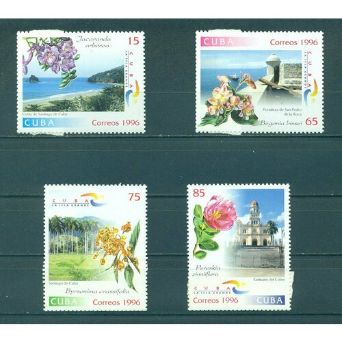 Почтовые марки Куба 1996г. "Туризм и цветы" Цветы, Туризм MNH