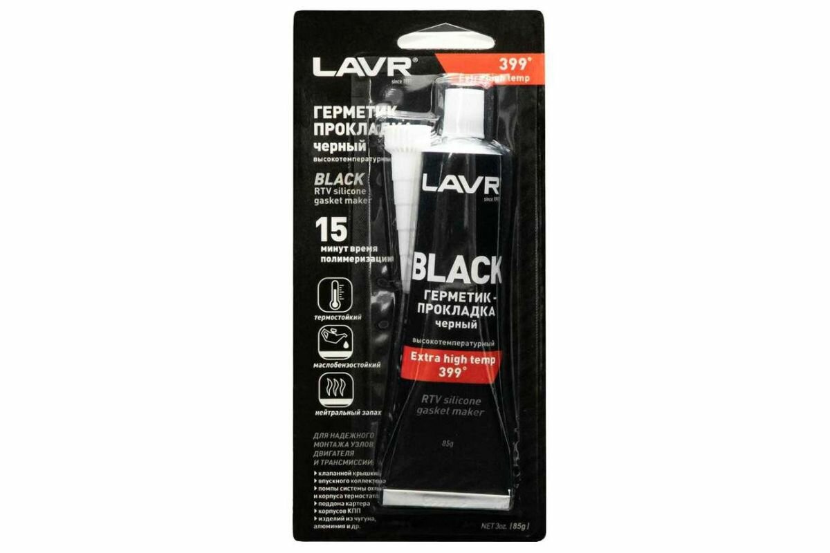 Герметик прокладка черный высокотемпературный 85гр LAVR Ln1738